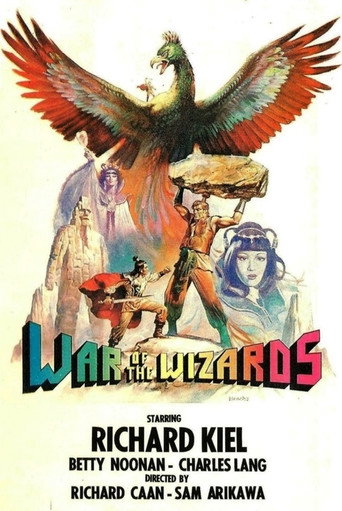 The Phoenix movie poster