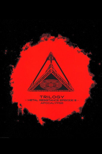 Babymetal Trilogy - Metal Resistance Episode III - Apocalypse movie poster