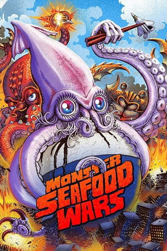 Monster SeaFood Wars movie poster