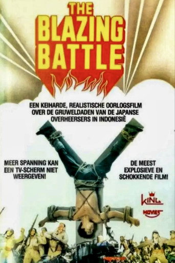 Blazing Battle movie poster