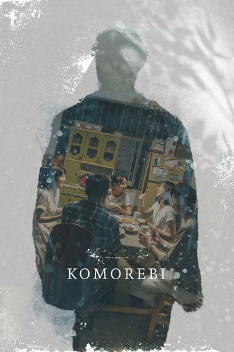 Komorebi movie poster