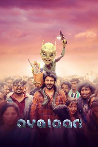 Ayalaan movie poster
