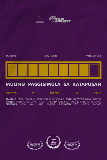 Muling Pagsisimula Sa Katapusan movie poster