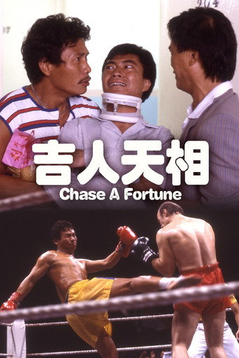 Chase a Fortune movie poster