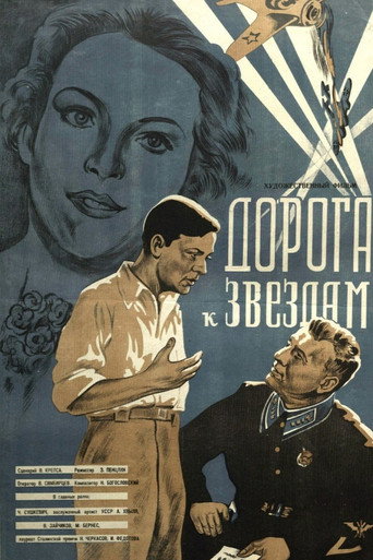 Road to the Stars movie poster