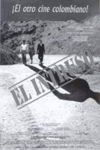 El Intruso movie poster