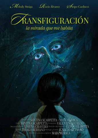 Transfiguration movie poster