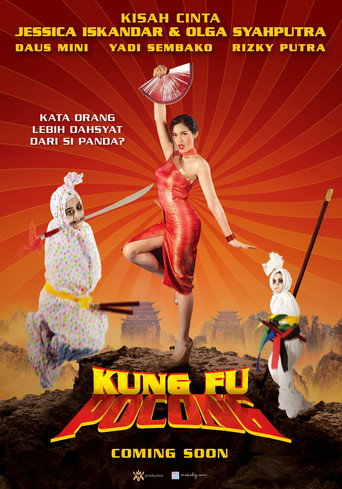 Kung Fu Pocong Perawan movie poster