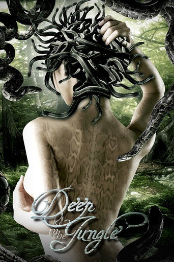 Deep in the Jungle movie poster