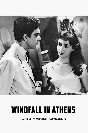 Windfall in Athens movie poster