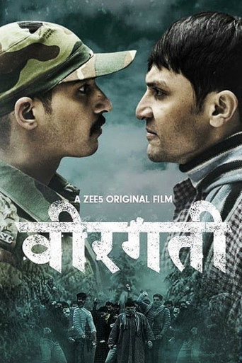 Veergati movie poster