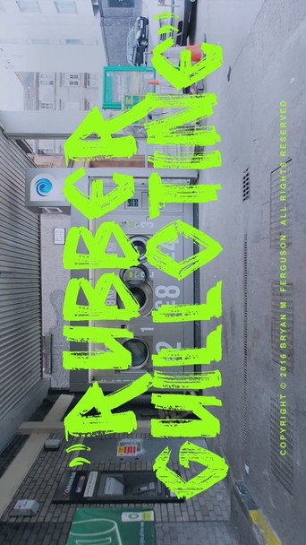 Rubber Guillotine movie poster
