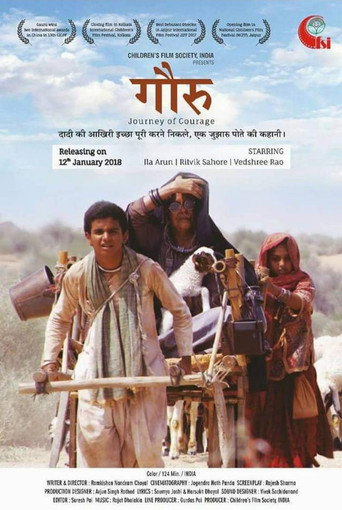 Gauru: Journey of Courage movie poster