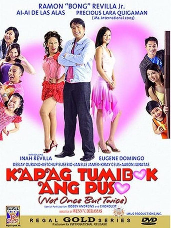 Kapag Tumibok Ang Puso movie poster