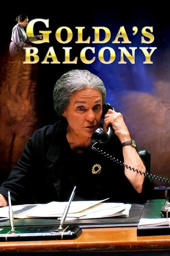 Golda's Balcony movie poster