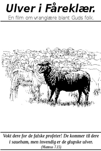 Wolves in Sheep's Clothing movie poster