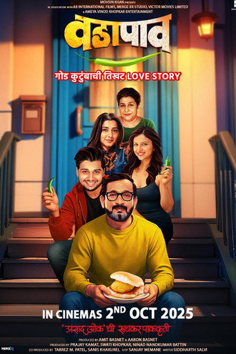 Vadapav movie poster