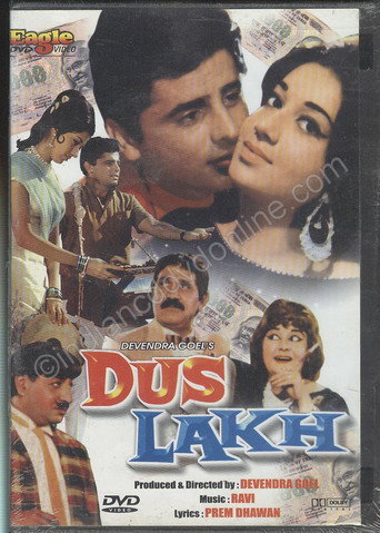 Dus Lakh movie poster