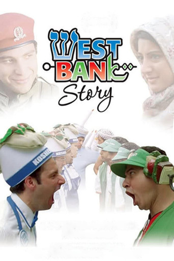 West Bank Story movie poster