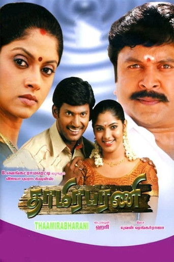 Thaamirabharani movie poster