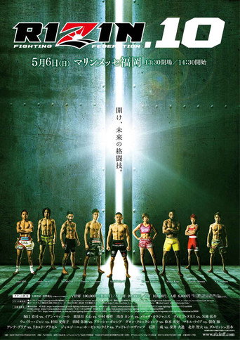 RIZIN 10 movie poster
