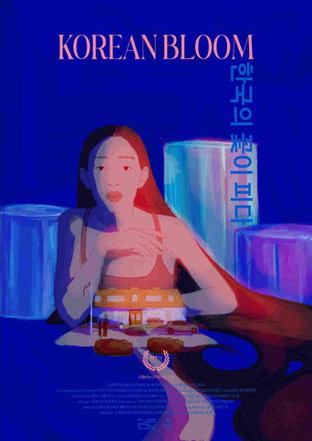 Korean Bloom movie poster