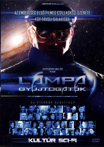 Project 42: The universal message movie poster