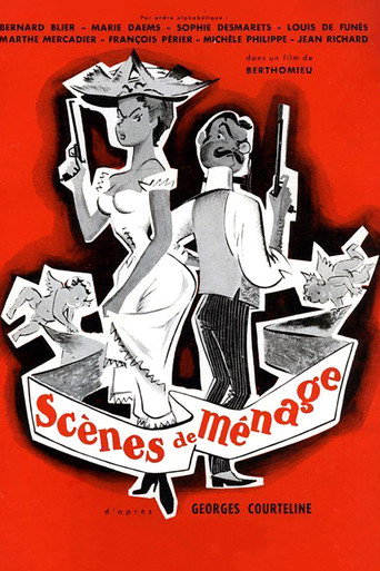 Marriage Episodes movie poster