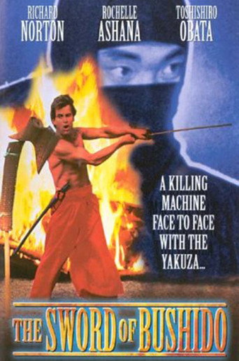 The Sword of Bushido movie poster