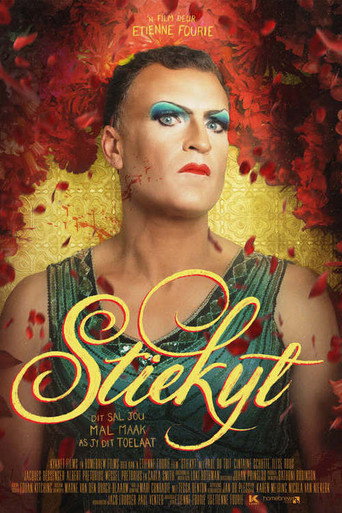 Stiekyt movie poster