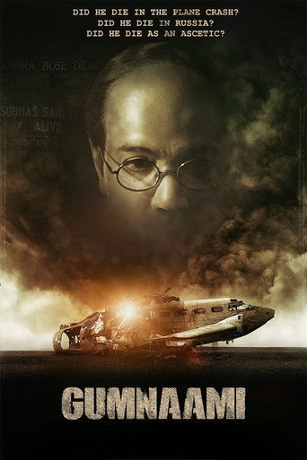 Gumnaami movie poster