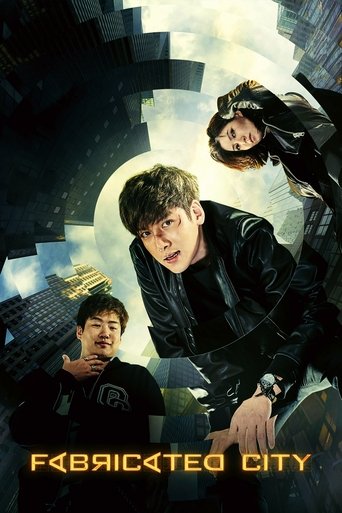 Fabricated City movie poster