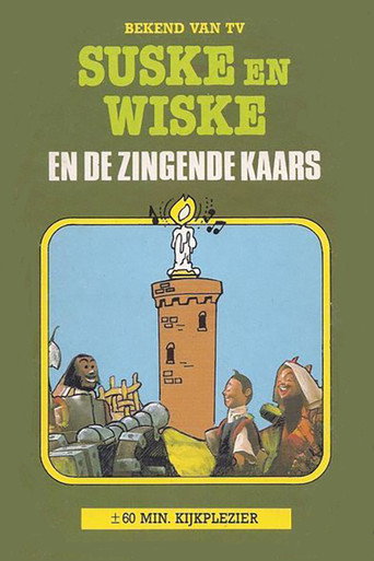 Suske en Wiske en de Zingende Kaars movie poster