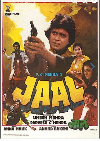 Jaal movie poster