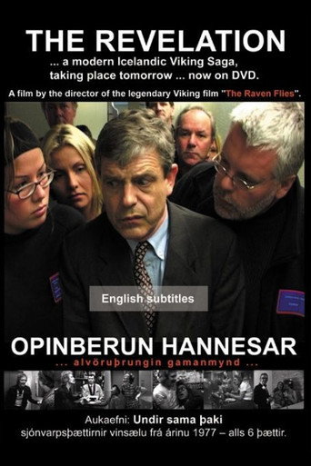 The Revelation movie poster