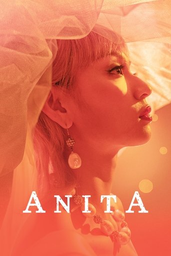 Anita movie poster