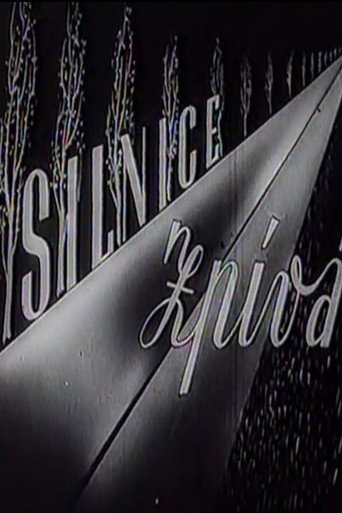 The Highway Sings movie poster