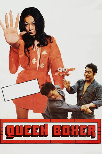 Queen Boxer movie poster