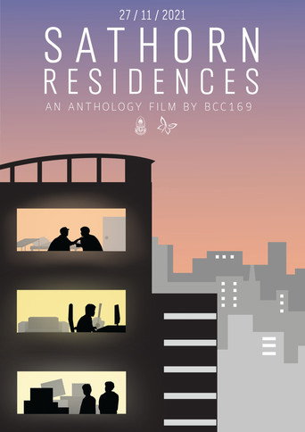 Sathorn Residences movie poster