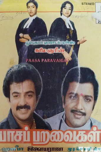 Paasa Paravaigal movie poster