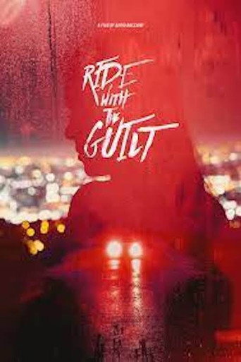Ride with the Guilt movie poster