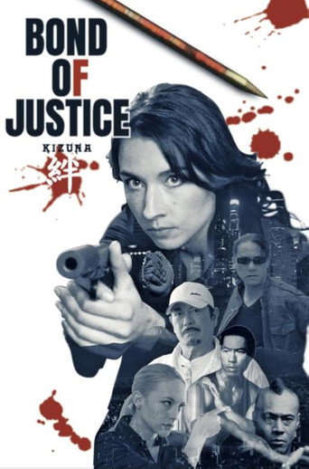 Bond of Justice: Kizuna Part II - Judgement movie poster