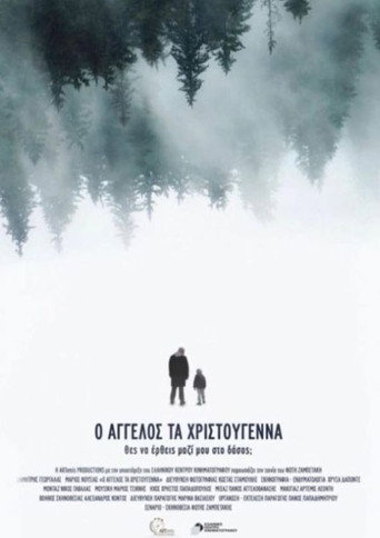 Angelos at Christmas movie poster