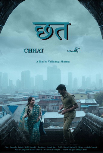 CHHAT movie poster