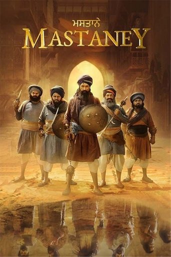 Mastaney movie poster