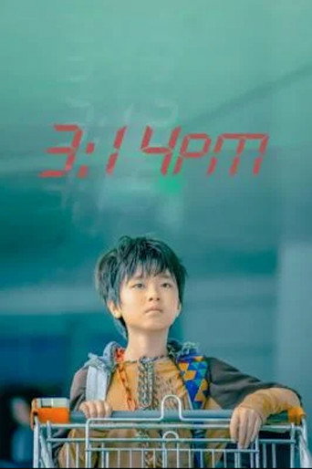3:14PM movie poster