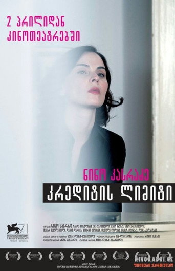 Line of Credit movie poster
