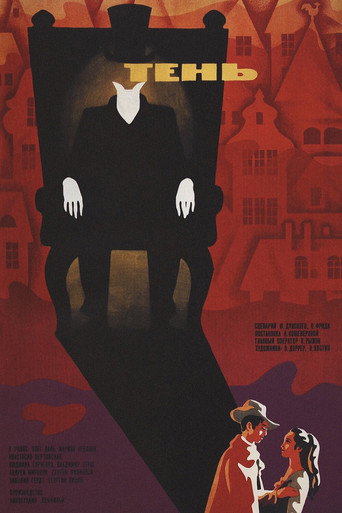 Ten movie poster