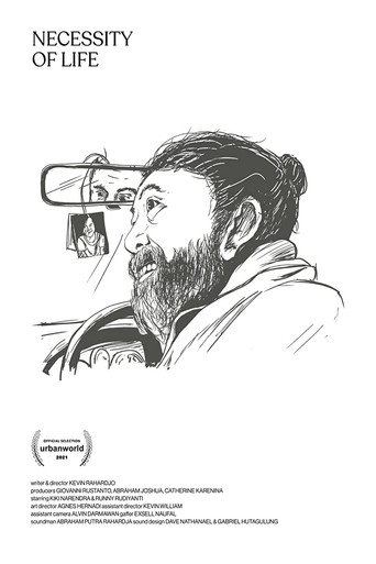 Necessity of Life movie poster