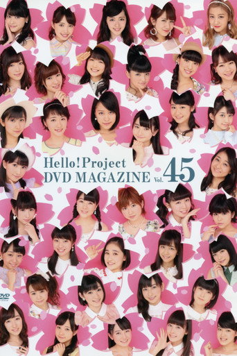 Hello! Project DVD Magazine Vol.45 movie poster